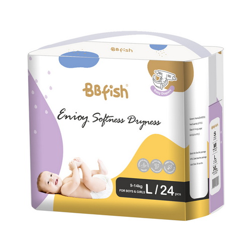 Neu eingetroffen 2021: BBfish Babywindeln